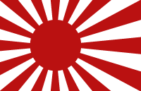 Rising Sun flag